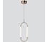 Подвес HIPER 15Вт 4000K WHITE/GOLD H832-1 2