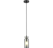 Подвес HIPER 1E1440Вт CHROME H187-1