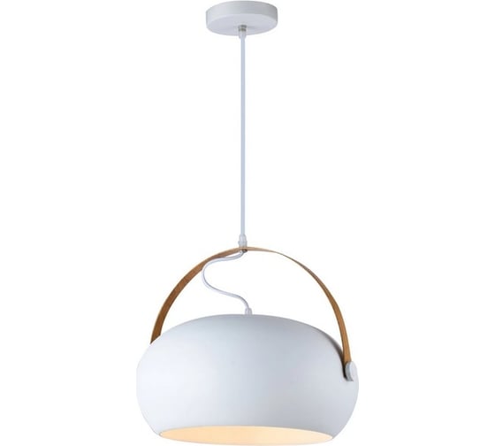 Подвес HIPER 1E2760Вт WHITE H152-0