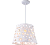 Подвес HIPER 1E2760Вт WHITE H159-2