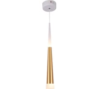Подвес HIPER LED 17Вт WHITE/GOLD H822-0
