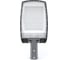 Уличный LED-cветильник Формула Света ДКУ 22-120-005 (5000К) "LIGHT" SGLM30000007019 1