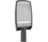 Уличный LED-cветильник Формула Света ДКУ 22-120-005 (5000К) "LIGHT" SGLM30000007019 2