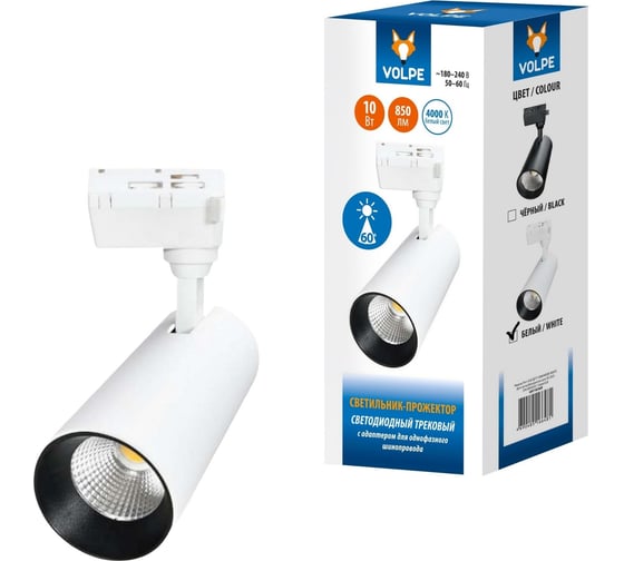 Трековый светодиодный светильник-прожектор Volpe ulb-q277 10w/4000к white UL-00008045