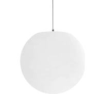 Садовый светильник HIPER шар подвесной 20см HG-005