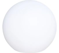 Садовый светильник HIPER шар 30см HG-001