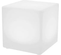 Садовый светильник HIPER куб 50см HG-012