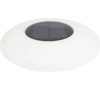 Садовый светильник HIPER таблетка 25см HG-008