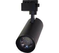 Трековый светодиодный светильник-прожектор Volpe ulb-q261 20w/4000k/ac black UL-00009629