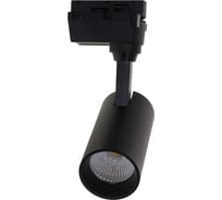 Трековый светодиодный светильник-прожектор Volpe ulb-q277 10w/4000к black UL-00008046