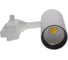 Трековый светодиодный светильник-прожектор Volpe ulb-q277 20w/4000к white UL-00008048 2