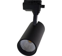 Трековый светодиодный светильник-прожектор Volpe ulb-q277 30w/4000к black UL-00008055