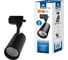 Трековый светодиодный светильник-прожектор Volpe ulb-q277 30w/4000к black UL-00008055 5
