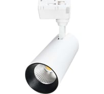 Трековый светодиодный светильник-прожектор Volpe ulb-q277 30w/4000к white UL-00008053