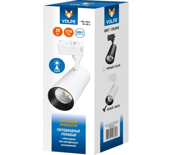 Трековый светодиодный светильник-прожектор Volpe ulb-q277 30w/4000к white UL-00008053