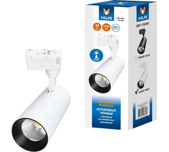 Трековый светодиодный светильник-прожектор Volpe ulb-q277 30w/4000к white UL-00008053