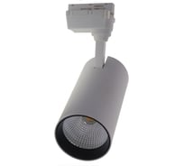 Трековый светодиодный светильник-прожектор Volpe ulb-q277 40w/4000к white UL-00008057