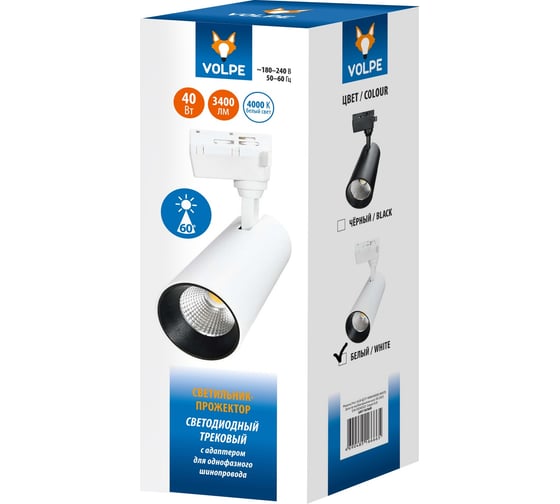 Трековый светодиодный светильник-прожектор Volpe ulb-q277 40w/4000к white UL-00008057