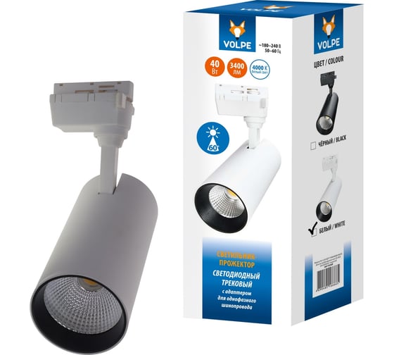Трековый светодиодный светильник-прожектор Volpe ulb-q277 40w/4000к white UL-00008057