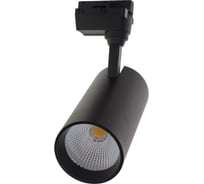 Трековый светодиодный светильник-прожектор Volpe ulb-q277 40w/4000к black UL-00008059