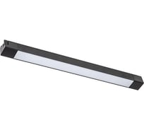 Трековый светодиодный светильник-прожектор Volpe ulb-q281 30w/4000k black UL-00010120