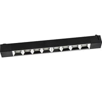 Трековый светодиодный светильник-прожектор Volpe ulb-q282 20w/4000k black UL-00010122