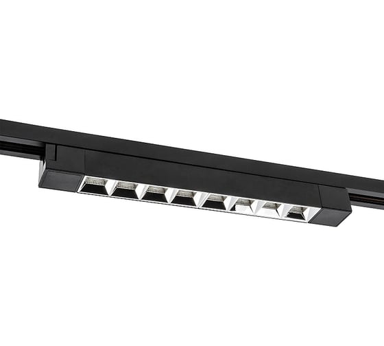 Трековый светодиодный светильник-прожектор Volpe ulb-q282 20w/4000k black UL-00010122