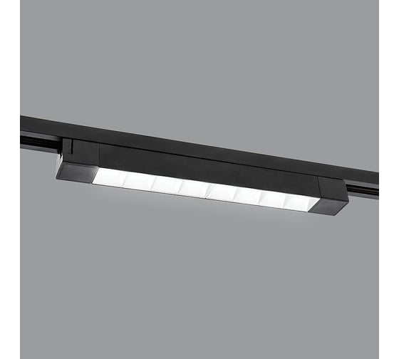 Трековый светодиодный светильник-прожектор Volpe ulb-q282 20w/4000k black UL-00010122