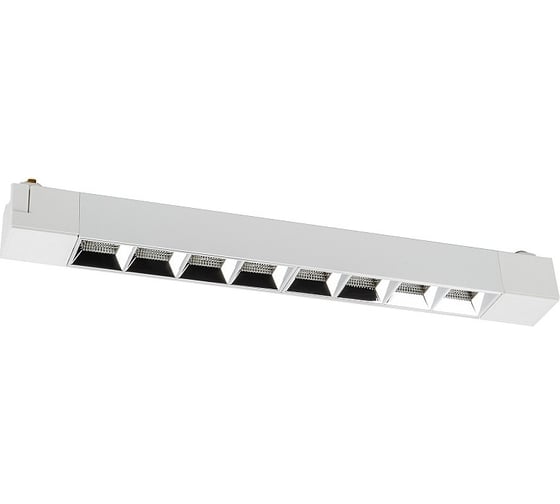 Трековый светодиодный светильник-прожектор Volpe ulb-q282 20w/4000k white UL-00010121