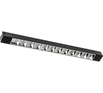 Трековый светодиодный светильник-прожектор Volpe ulb-q282 30w/4000k black UL-00010124