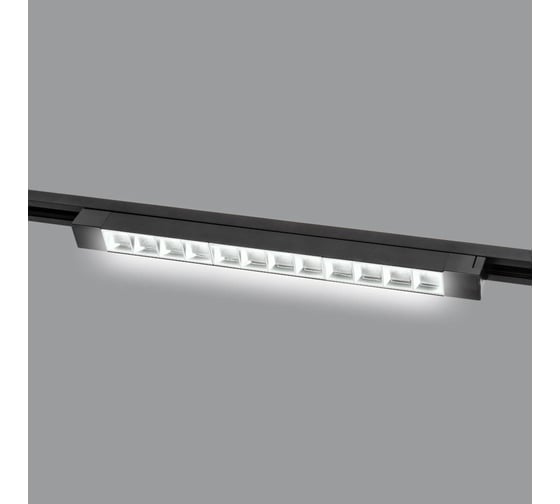 Трековый светодиодный светильник-прожектор Volpe ulb-q282 30w/4000k black UL-00010124