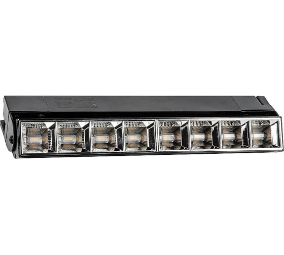 Трековый светодиодный светильник-прожектор Volpe ulb-q283 20w/4000k black UL-00010126