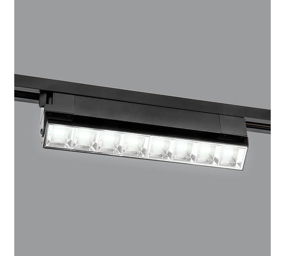 Трековый светодиодный светильник-прожектор Volpe ulb-q283 20w/4000k black UL-00010126