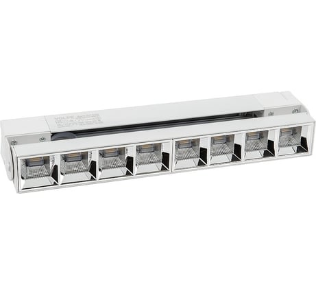 Трековый светодиодный светильник-прожектор Volpe ulb-q283 20w/4000k white UL-00010125