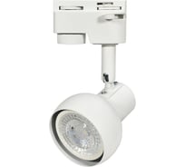 Трековый светильник-прожектор Volpe ubl-q322 gu10 white UL-00009602