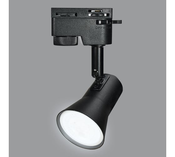 Светильник-прожектор трековый ubl-q323 gu10 black Volpe UL-00009603