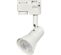 Светильник-прожектор трековый ubl-q323 gu10 white Volpe UL-00009604