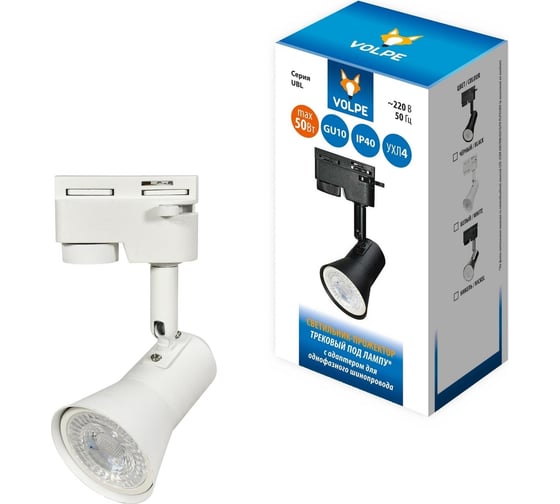 Светильник-прожектор трековый ubl-q323 gu10 white Volpe UL-00009604