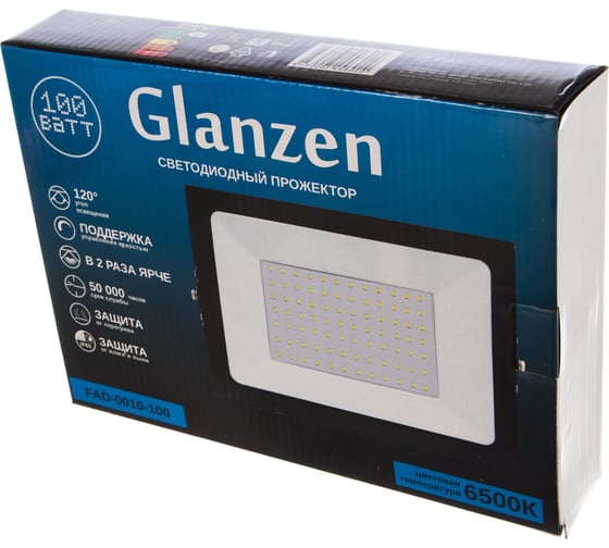 Светодиодный прожектор GLANZEN FAD-0010-100 00-00001792