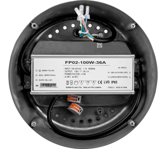 Светильник "купол" Feron AL6000 100W 230V 4000K в комплекте с отражателем 28752