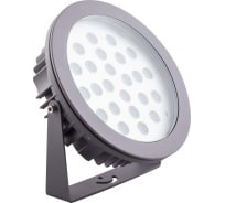 Ландшафтно-архитектурный  светодиодный светильник FERON LL-877 Luxe 230V 24W RGB IP67 32044