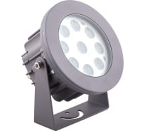 Ландшафтно-архитектурный  светодиодный светильник FERON LL-878 Luxe 230V 9W RGB IP67 32047