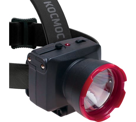 Светодиодный аккумуляторный налобный фонарь КОСМОС LED 2 режима 1Вт 500мАч зарядка от 220В 407409 KOCAccuH1WLED