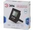 Светодиодный прожектор ЭРА LPR-10-4000К-М SMD Б0019824 2