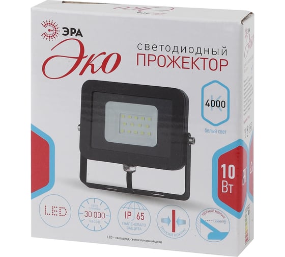 Светодиодный прожектор ЭРА LPR-10-4000К-М SMD Eco Slim Б0027785