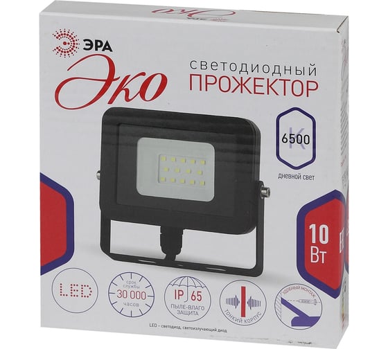 Светодиодный прожектор ЭРА LPR-10-6500К-М SMD Eco Slim Б0027786