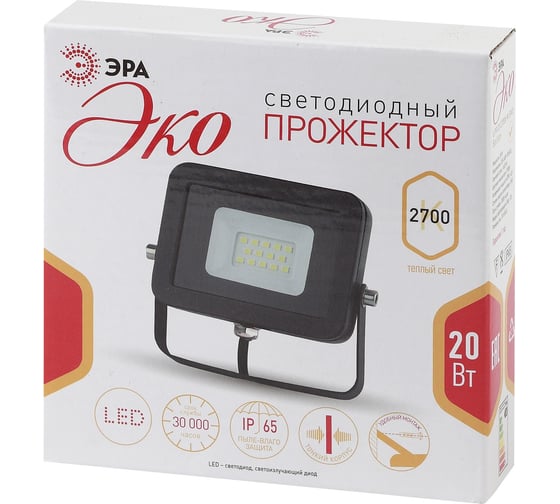 Светодиодный прожектор ЭРА LPR-20-2700К-М SMD Eco Slim Б0027787