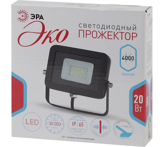Светодиодный прожектор ЭРА LPR-20-4000К-М SMD Eco Slim Б0027788