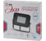 Светодиодный прожектор ЭРА LPR-20-4000К-М SMD Eco Slim Б0027788 2