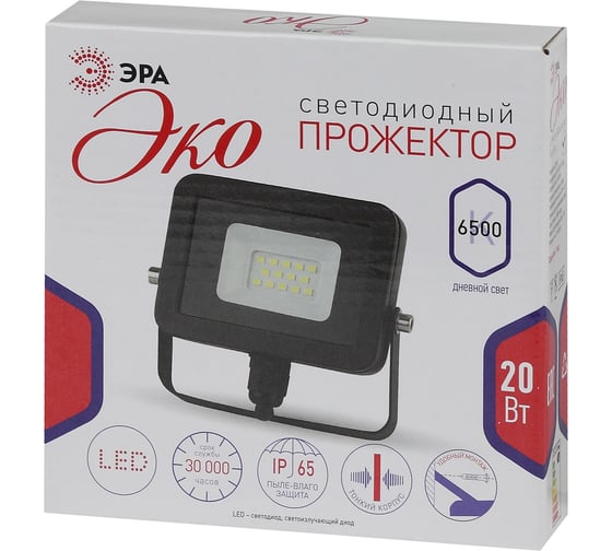 Светодиодный прожектор ЭРА LPR-20-6500К-М SMD Eco Slim Б0027789